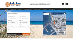 Desktop Screenshot of naxosrentacar.com