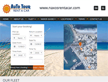 Tablet Screenshot of naxosrentacar.com